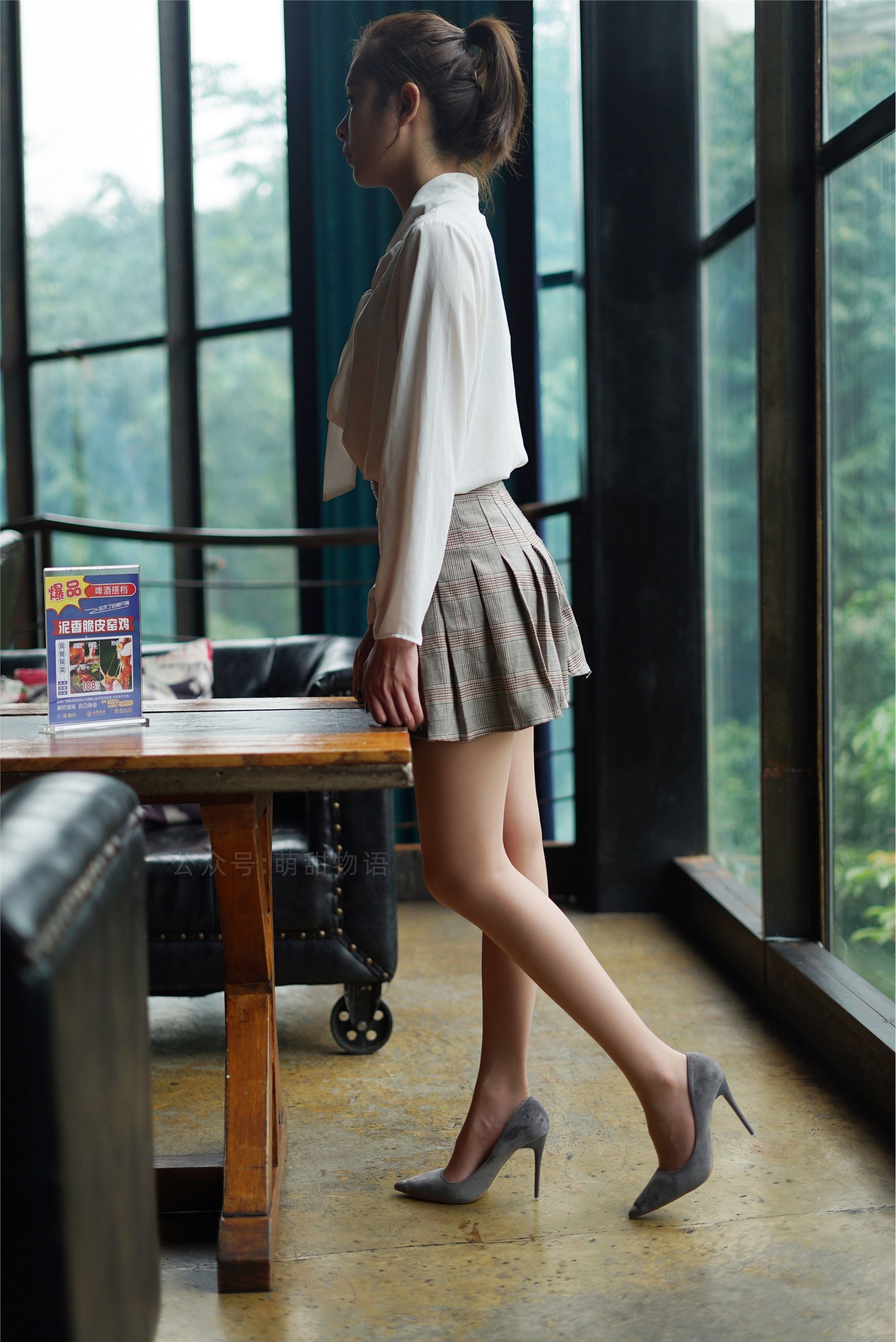 萌甜物语 XM161《这样的紫婷很美-紫婷》